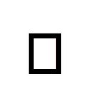 qed