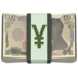 yen_banknote